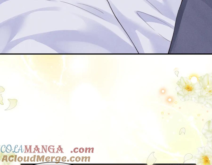 垂耳执事 第137话 第52页