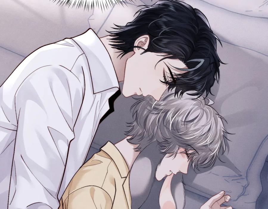 垂耳执事 第137话 第50页