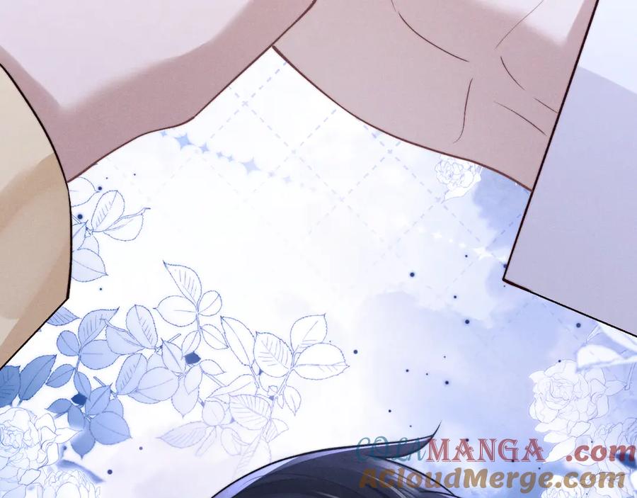 垂耳执事 第137话 第31页