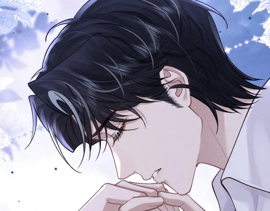 垂耳执事 第137话 第32页