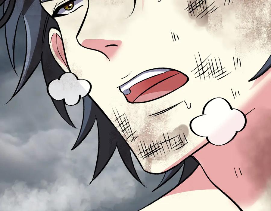 神级升级系统 第140话：被雷劈 第104页