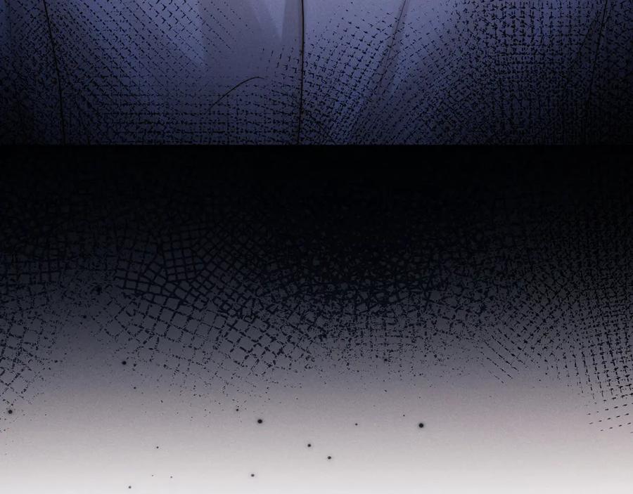 垂耳执事 第137话 第65页