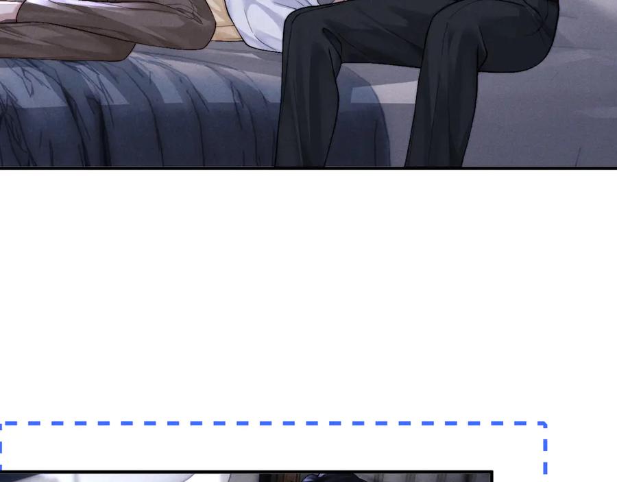垂耳执事 第137话 第26页