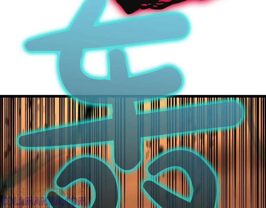 《灾难级英雄归来》第138话 复制技能 第289页