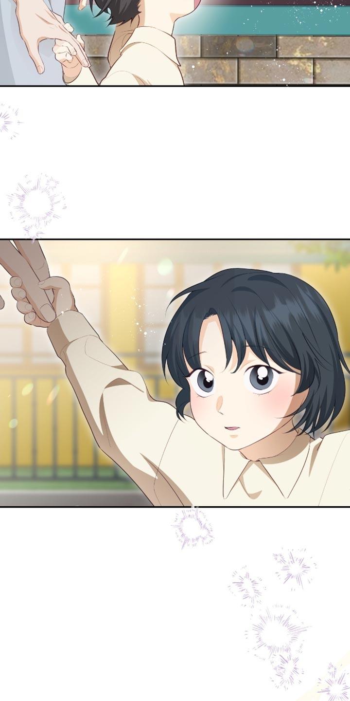 《糖不腻》第154章：【番外】我们聊聊吧 第4页