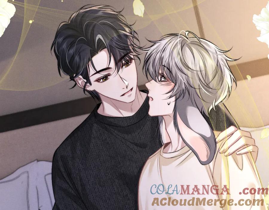 垂耳执事 第153话 第64页