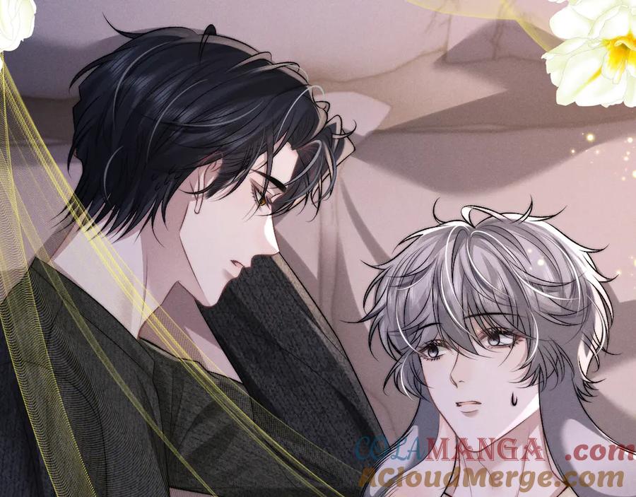 垂耳执事 第153话 第79页