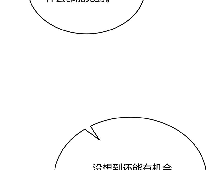 160.jpg