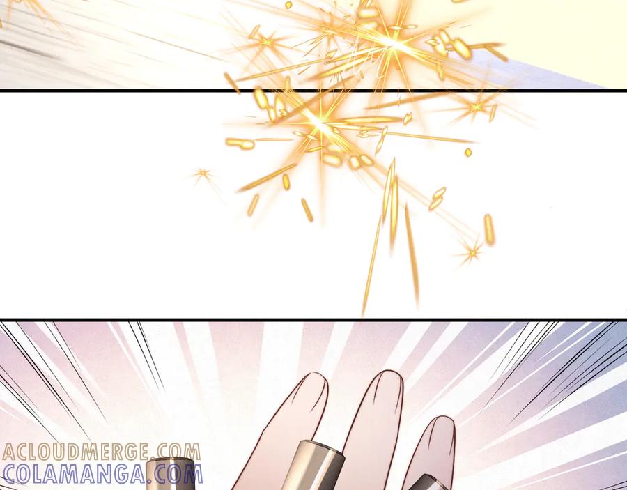 垂耳执事 第172话 第37页