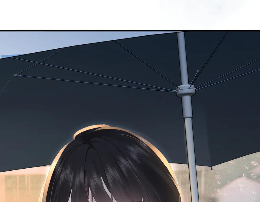 《致命偏宠》第19话 实习 第135页
