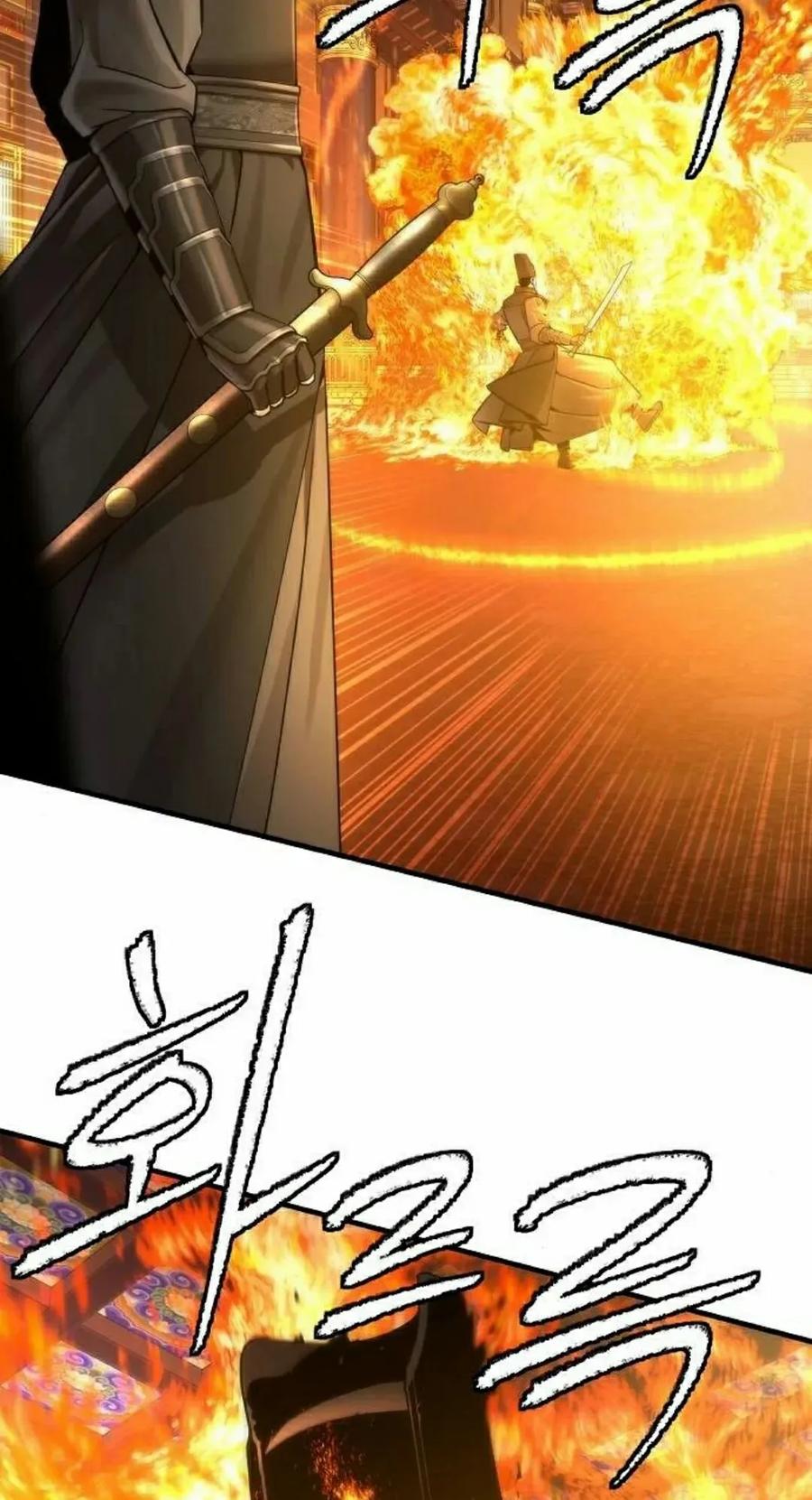 《回归修仙传》第19集 第68页