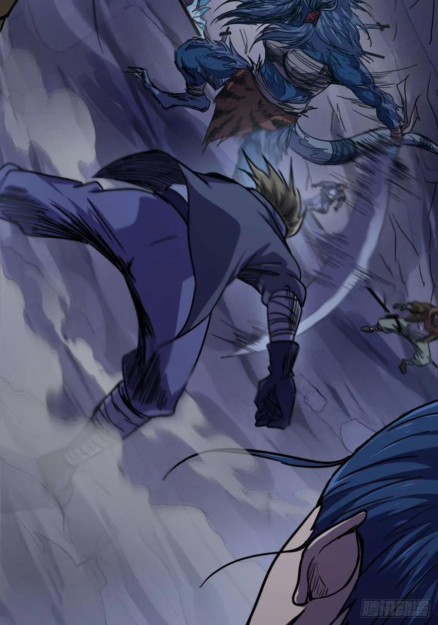 我在末世词条成神 - 030 残暴无情 - 第33张图