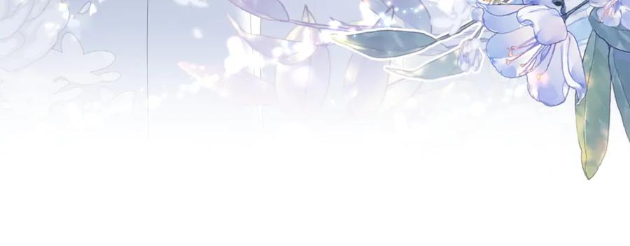 【快穿】绝美白莲在线教学 383 第74页
