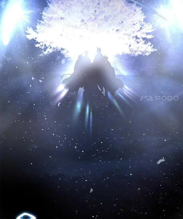 《得了不出道就会死的病》第45话 第56页