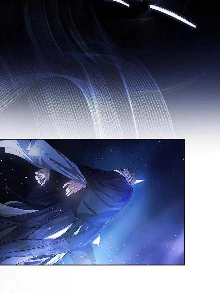 《得了不出道就会死的病》第45话 第47页