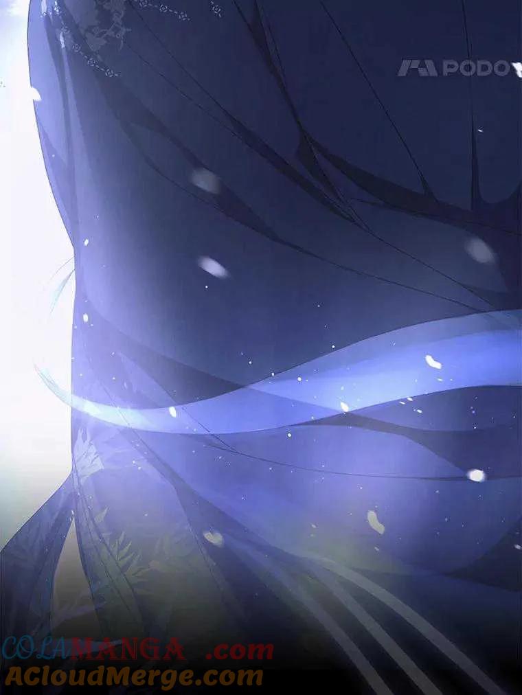 《得了不出道就会死的病》第45话 第53页