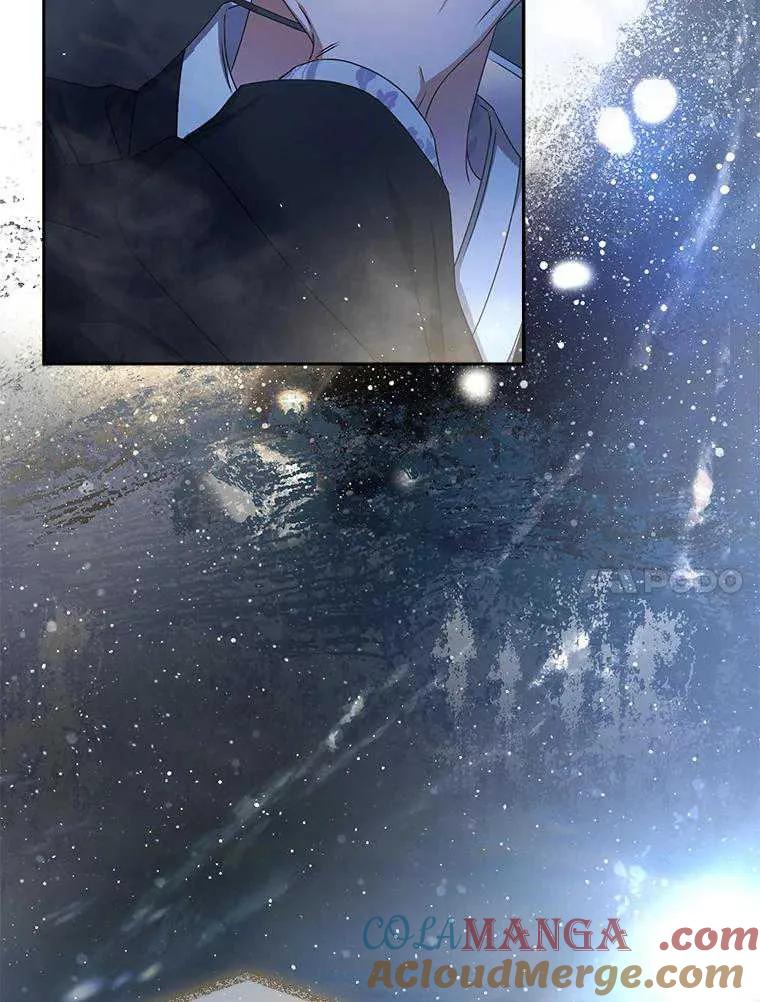 《得了不出道就会死的病》第45话 第73页