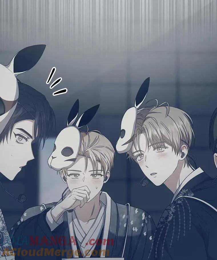 《得了不出道就会死的病》第45话 第61页