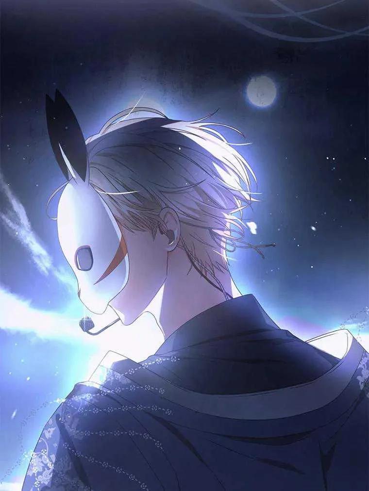 《得了不出道就会死的病》第45话 第52页