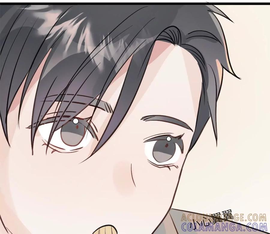 《神工》第45话 看新家 第64页