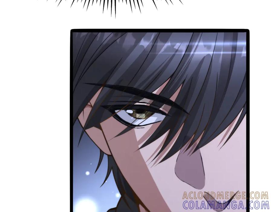 《我一个神豪，当渣男很合理吧》第4话 拍卖会巧遇 第165页