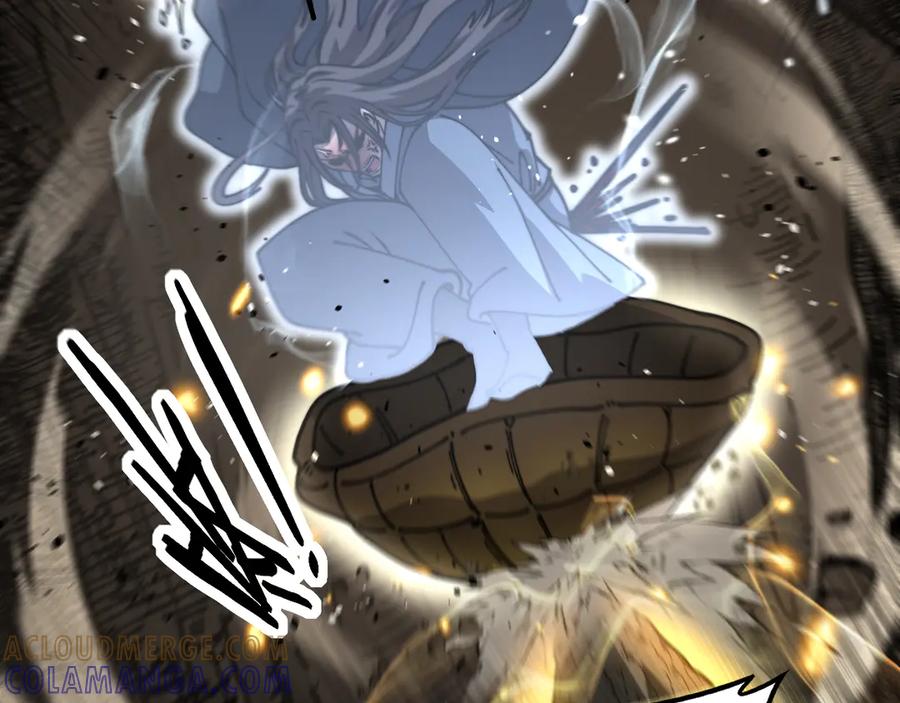 老蛇修仙传（蛇祖） 第54话 许黑巧遇入侵者 第117页