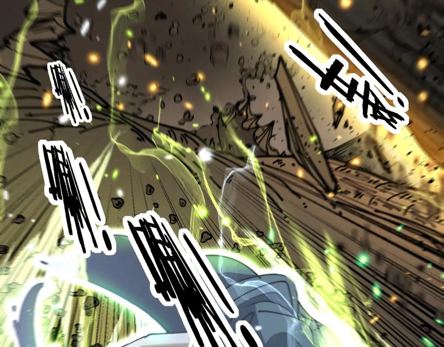 老蛇修仙传（蛇祖） 第54话 许黑巧遇入侵者 第120页