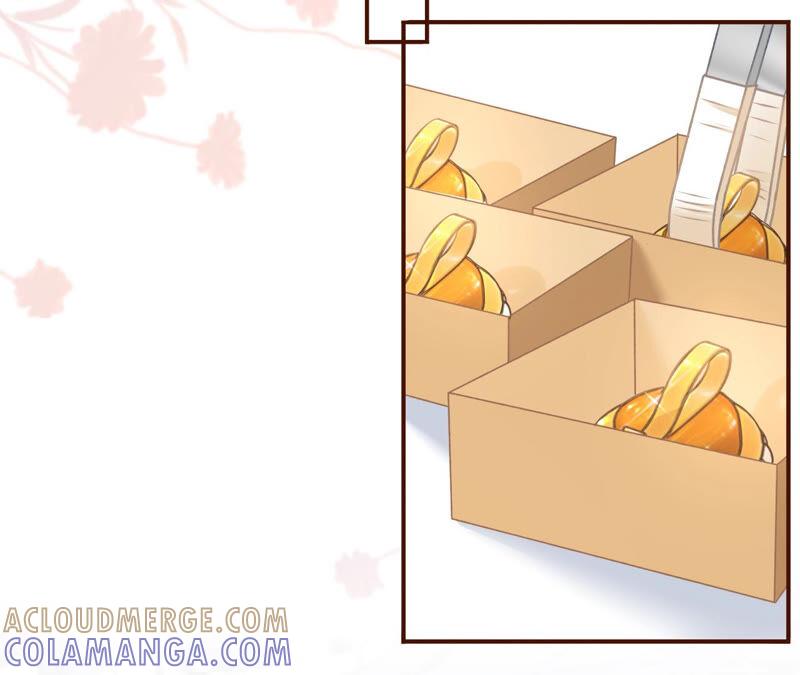 《女票芳龄30十》调查祁郁 第22页
