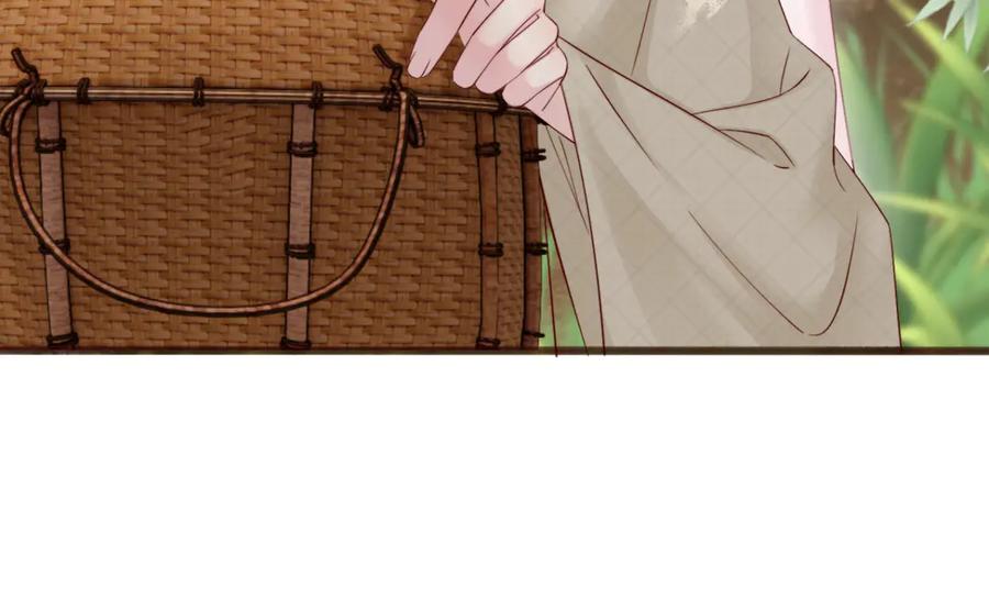 《穿成马甲大佬的妹妹》第58话 阿玦怎么在这儿？ 第27页