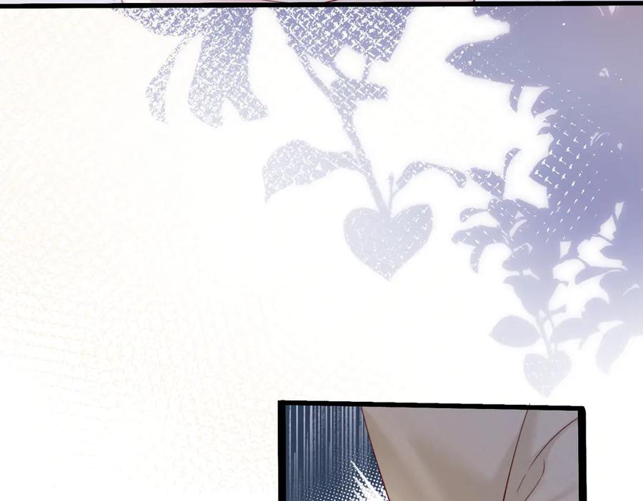 《穿成马甲大佬的妹妹》第58话 阿玦怎么在这儿？ 第35页