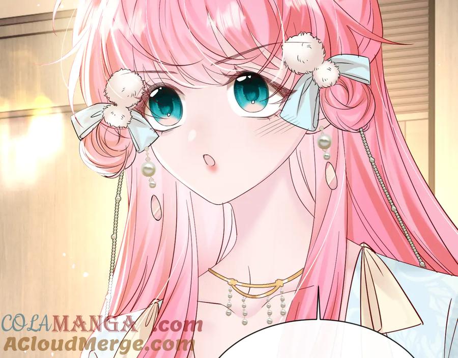 《穿成马甲大佬的妹妹》第58话 阿玦怎么在这儿？ 第101页