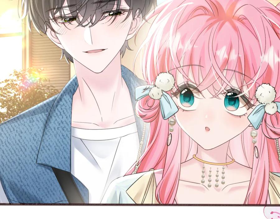 《穿成马甲大佬的妹妹》第58话 阿玦怎么在这儿？ 第92页
