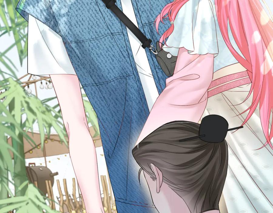 《穿成马甲大佬的妹妹》第58话 阿玦怎么在这儿？ 第64页