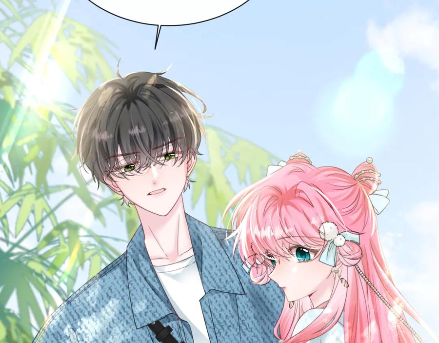 《穿成马甲大佬的妹妹》第58话 阿玦怎么在这儿？ 第63页