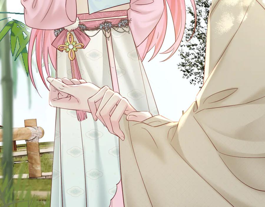 《穿成马甲大佬的妹妹》第58话 阿玦怎么在这儿？ 第42页