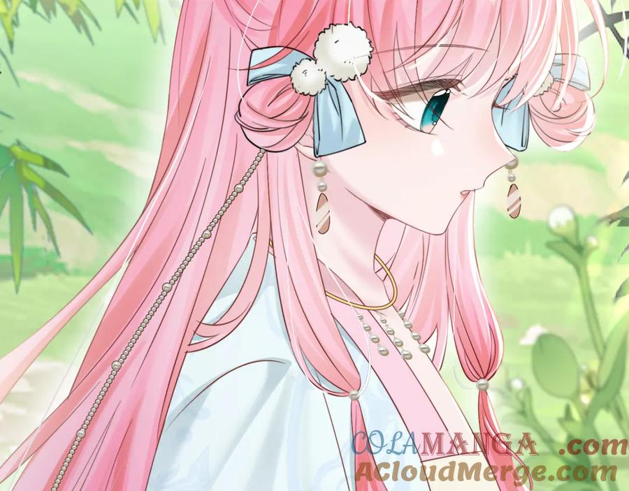 《穿成马甲大佬的妹妹》第58话 阿玦怎么在这儿？ 第53页