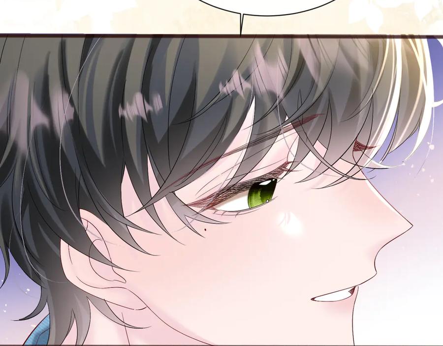 《穿成马甲大佬的妹妹》第58话 阿玦怎么在这儿？ 第106页