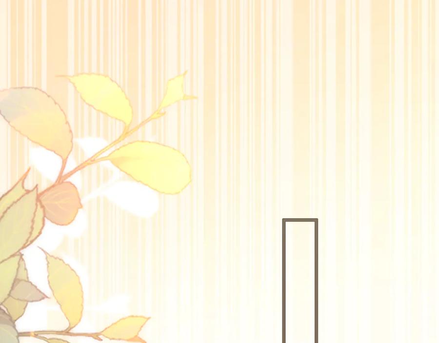 《穿成马甲大佬的妹妹》第58话 阿玦怎么在这儿？ 第72页