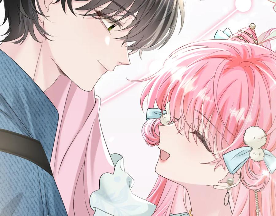 《穿成马甲大佬的妹妹》第58话 阿玦怎么在这儿？ 第94页