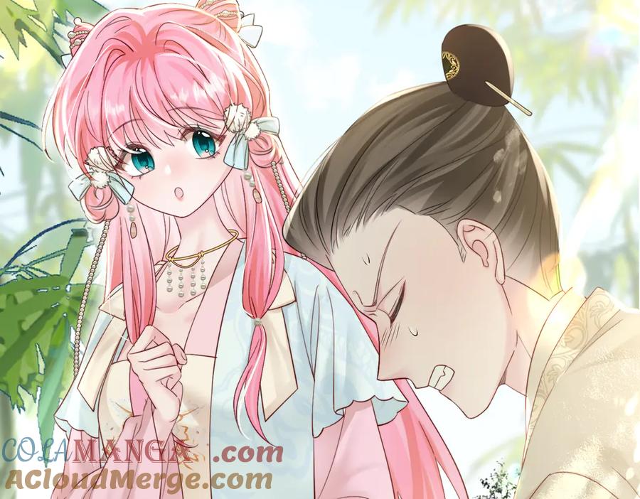 《穿成马甲大佬的妹妹》第58话 阿玦怎么在这儿？ 第41页