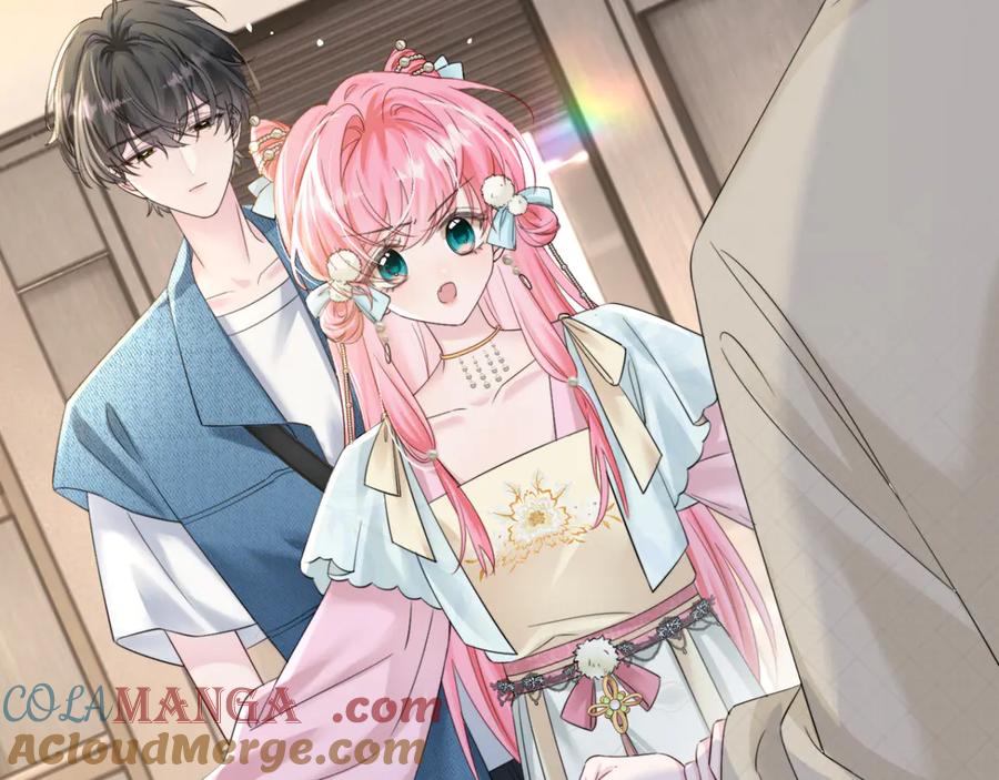 《穿成马甲大佬的妹妹》第58话 阿玦怎么在这儿？ 第85页
