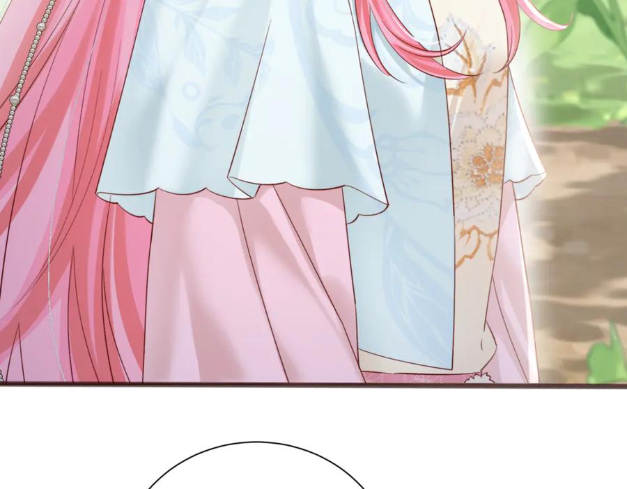 《穿成马甲大佬的妹妹》第58话 阿玦怎么在这儿？ 第54页