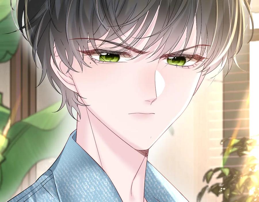 《穿成马甲大佬的妹妹》第58话 阿玦怎么在这儿？ 第111页