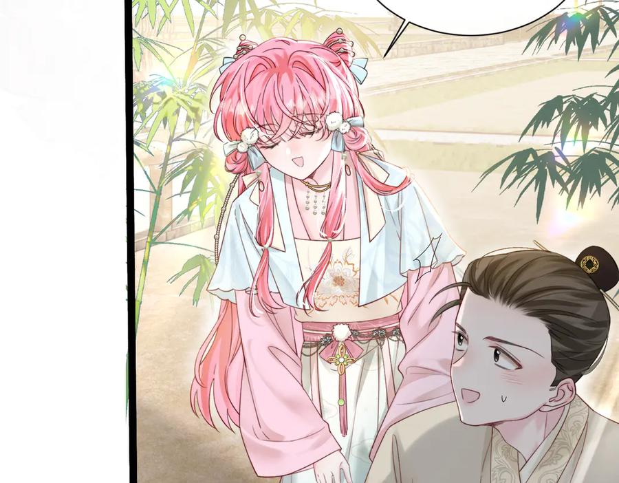 《穿成马甲大佬的妹妹》第58话 阿玦怎么在这儿？ 第32页