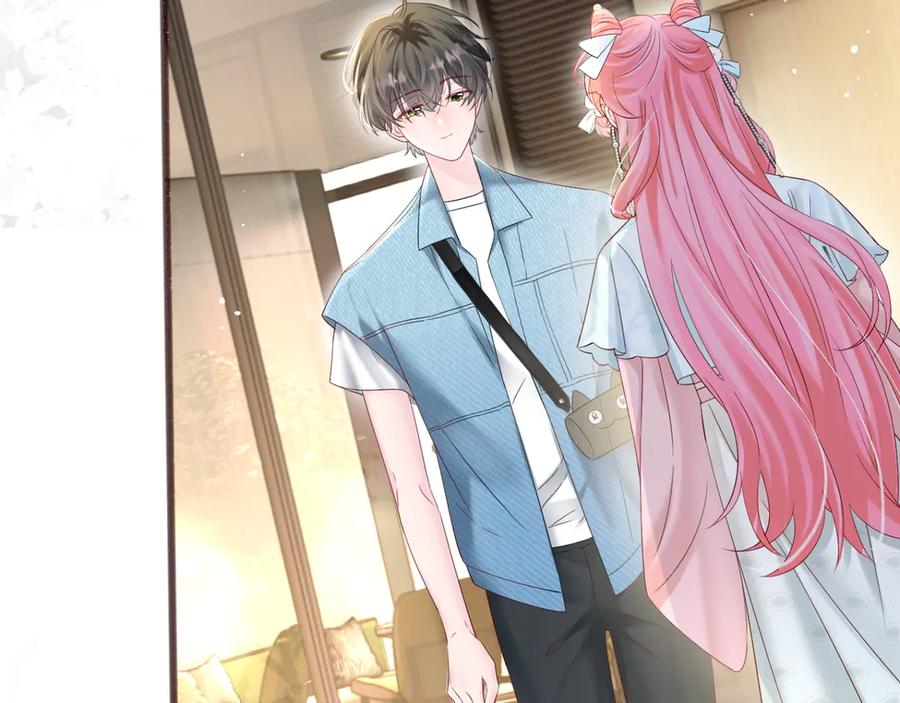 《穿成马甲大佬的妹妹》第58话 阿玦怎么在这儿？ 第104页