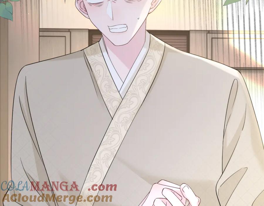 《穿成马甲大佬的妹妹》第58话 阿玦怎么在这儿？ 第77页