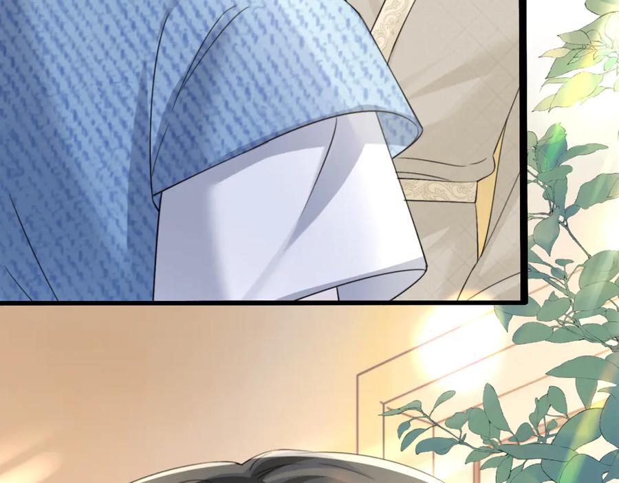 《穿成马甲大佬的妹妹》第59话 不许说他 第90页