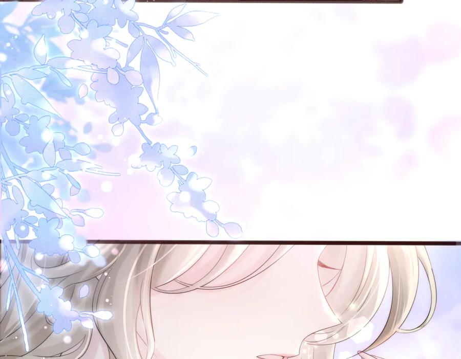 《穿成马甲大佬的妹妹》第62话 调香师顾漾 第54页
