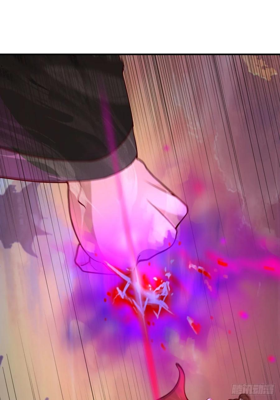 剑起·风云 - 65-诛杀敌贼，还我河山 - 第57张图