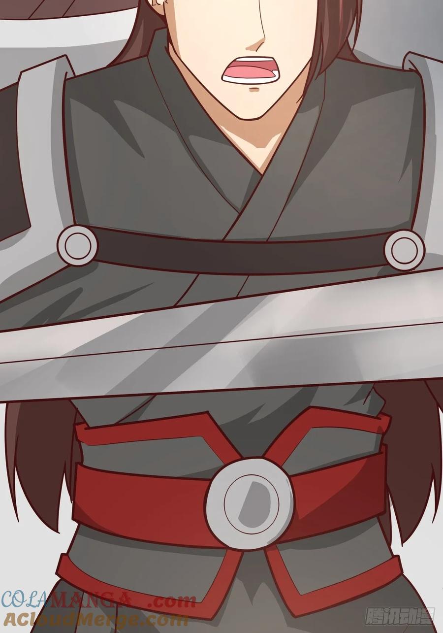 剑起·风云 - 65-诛杀敌贼，还我河山 - 第10张图